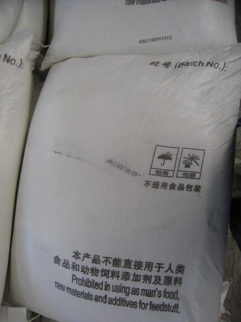 Sinopec Fertilizer Ammonium Sulphate 21%