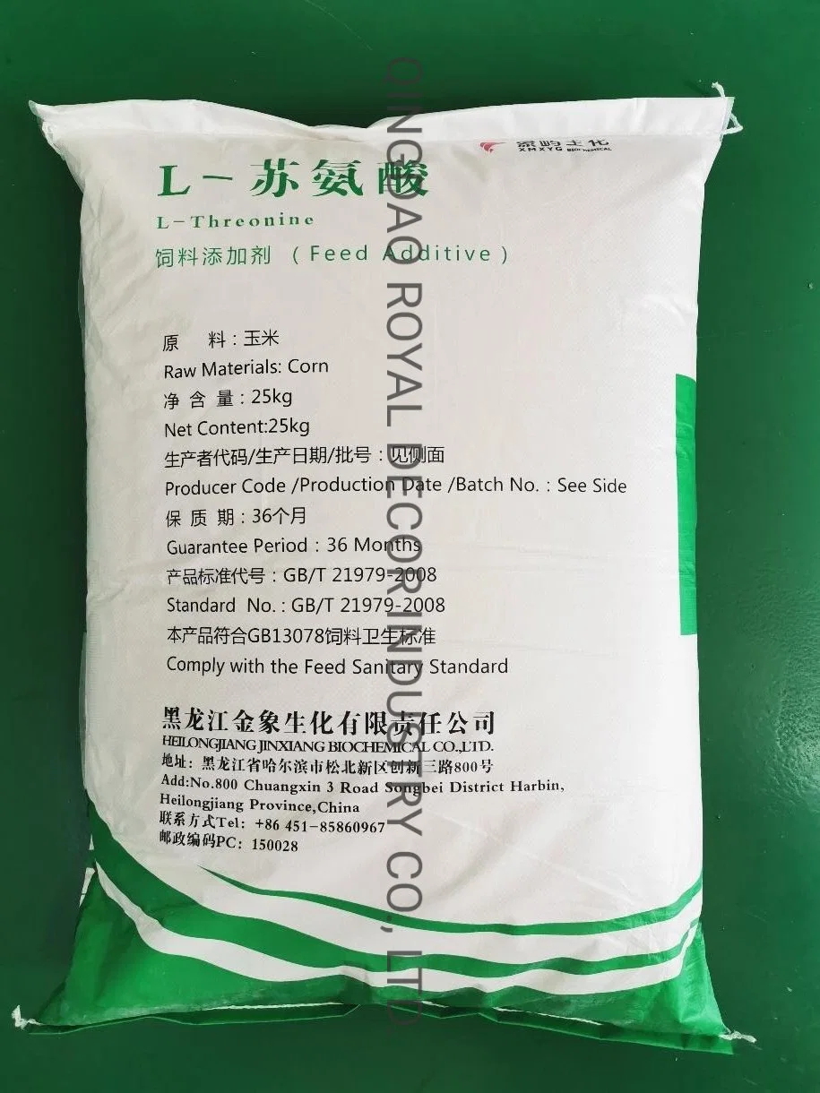 Animal Feed Addictives Factory Supply Threonine Price L-Threonine Threonine